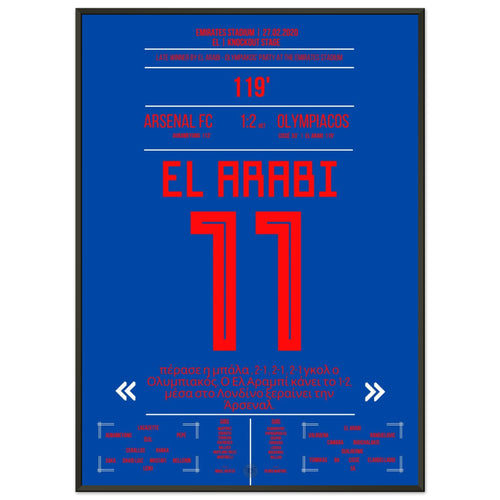 El Arabi's dramatic winning goal knocks Arsenal out (Commentary Edition)